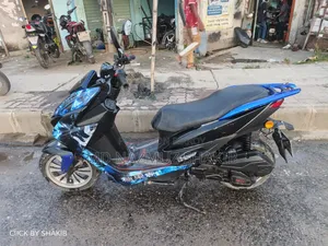 Regal Raptor K5 Long 2024 Blue