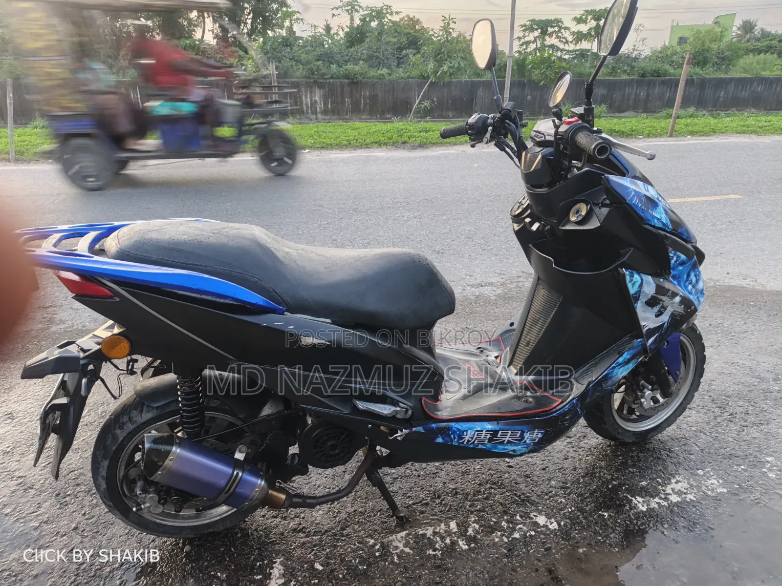 Regal Raptor K5 Long 2024 Blue