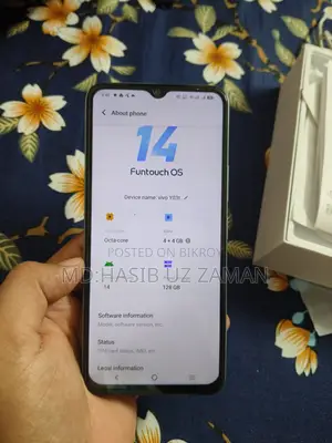 ভিভো ওয়াই০৩ ১২৮ জিবি গ্রিন