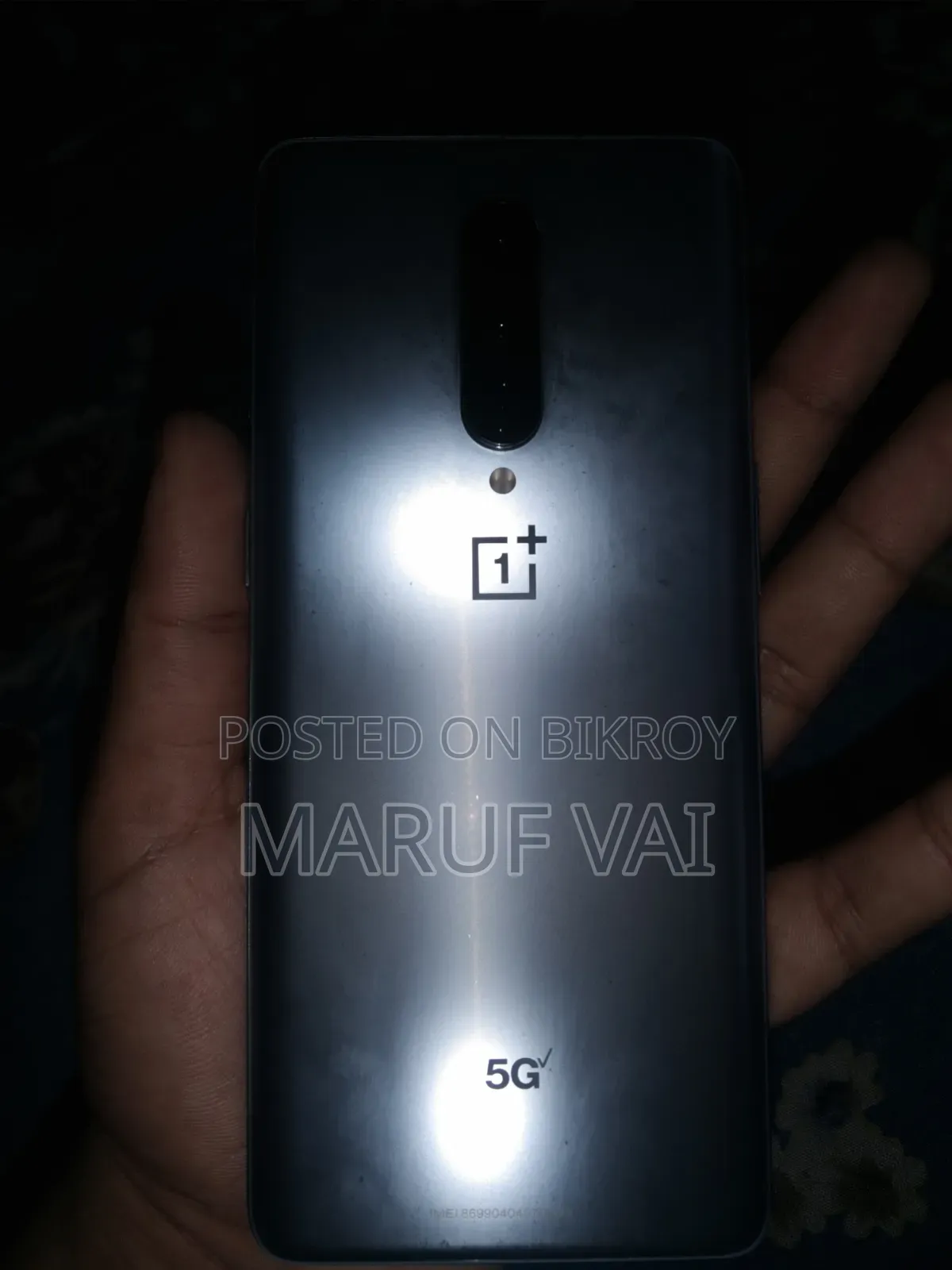 ওয়ানপ্লাস ৮ ১২৮ জিবি নীল