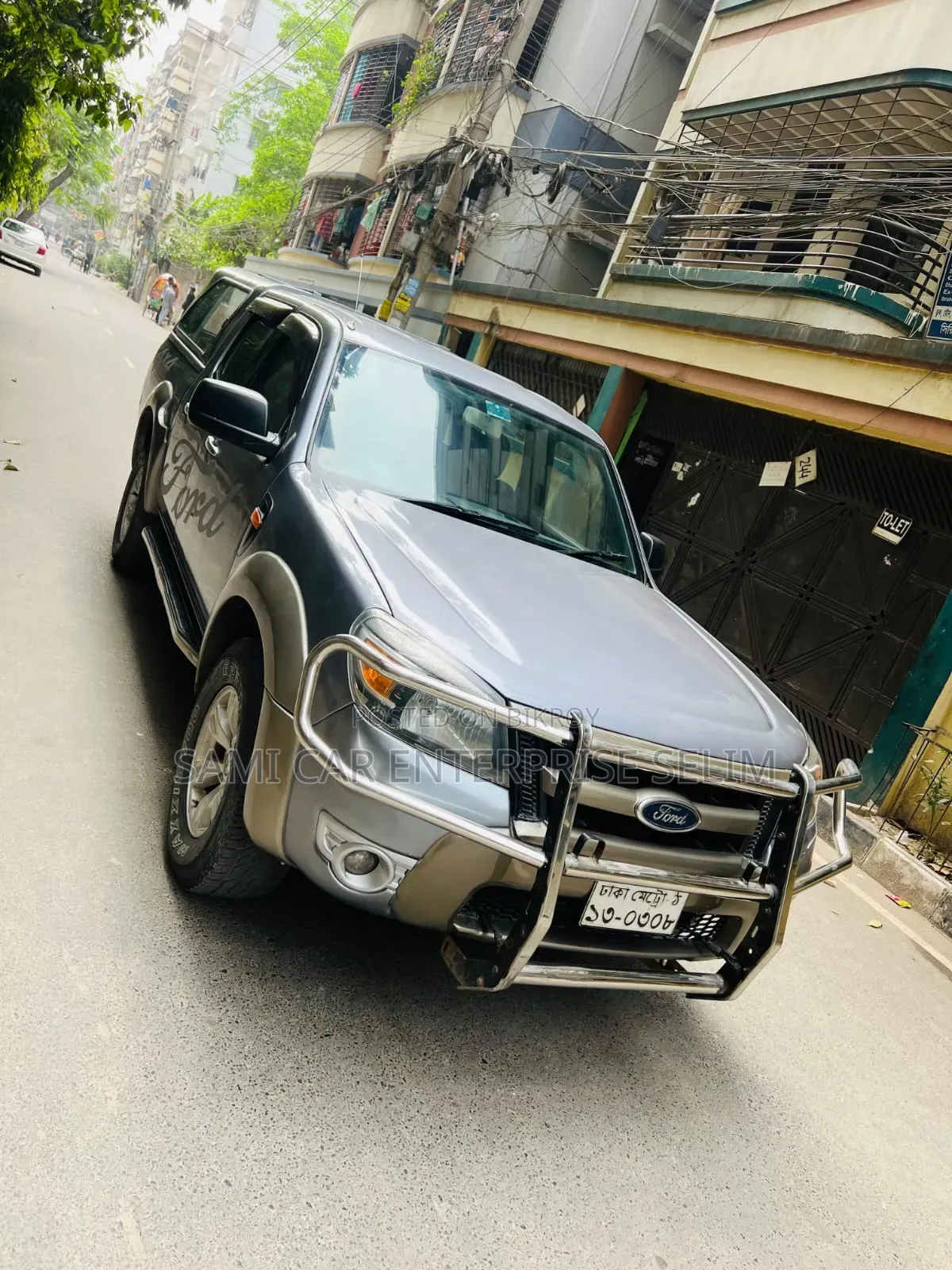 Ford Ranger 2010 Gray