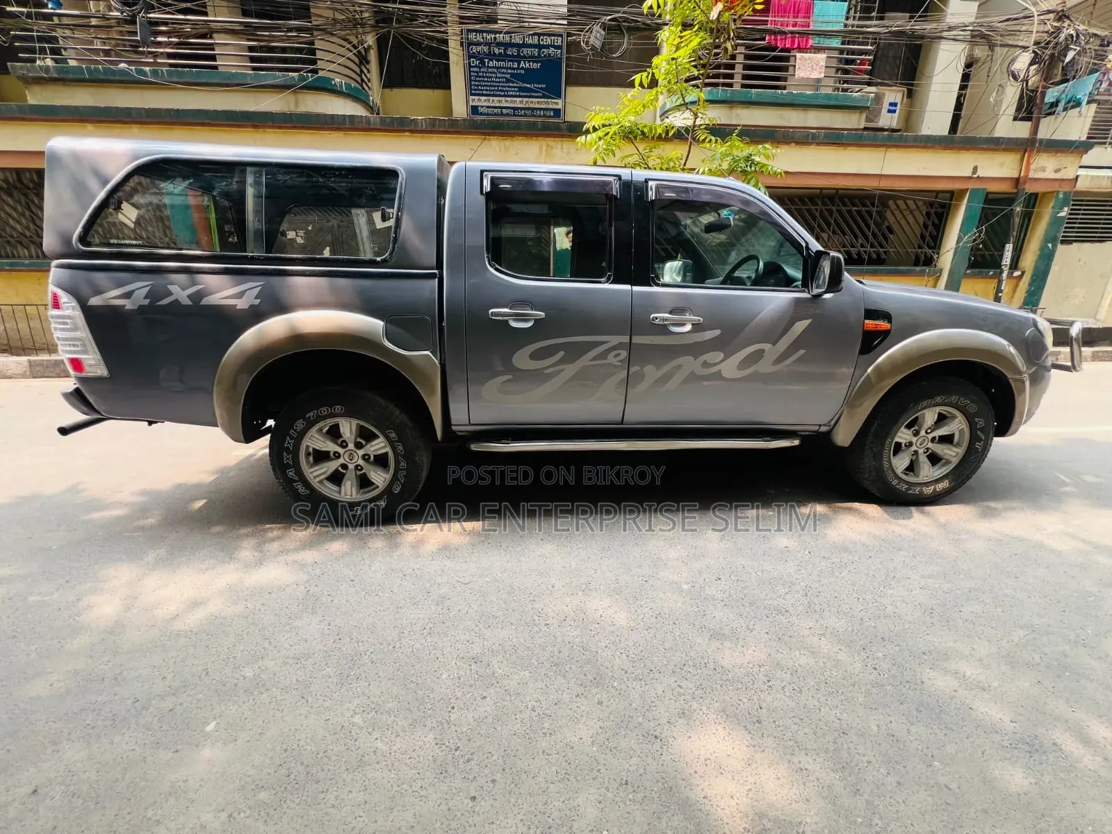 Ford Ranger 2010 Gray