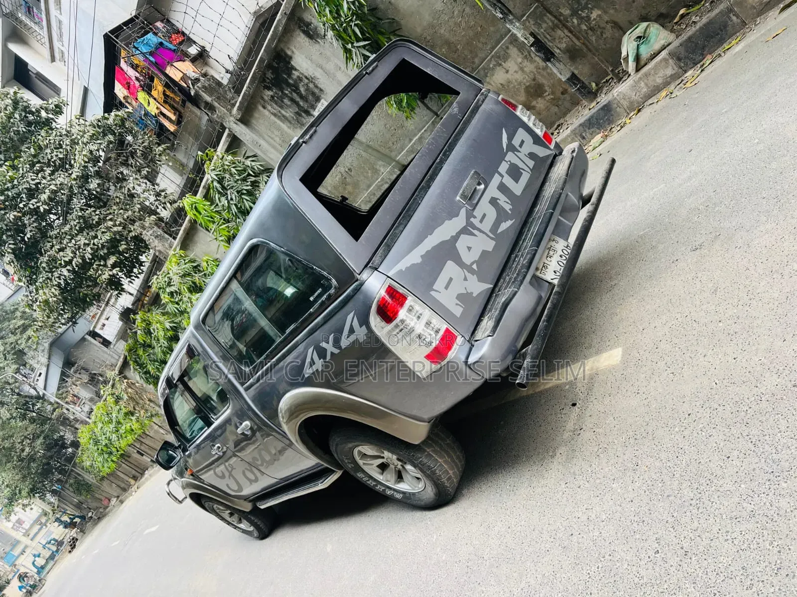 Ford Ranger 2010 Gray
