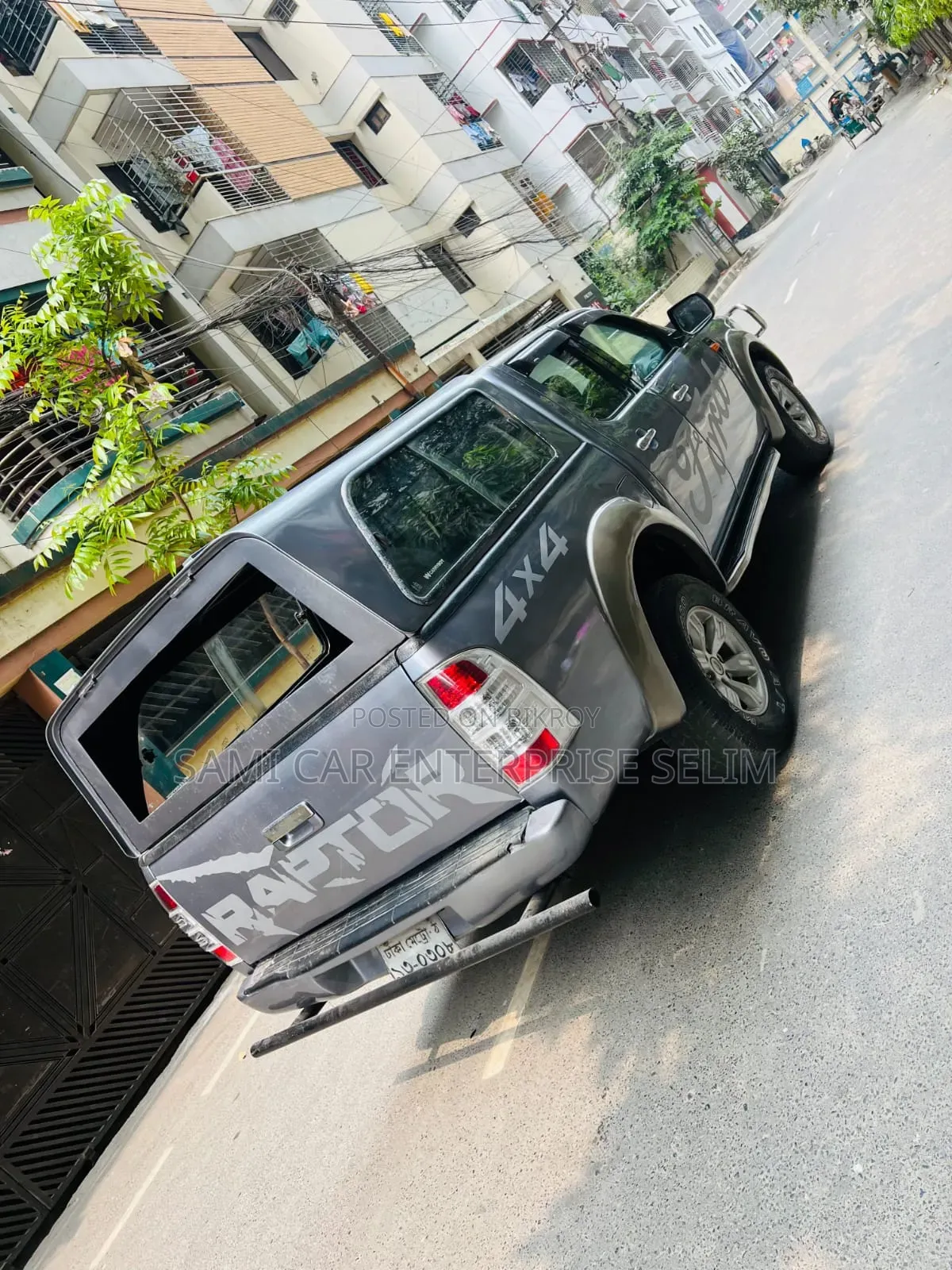 Ford Ranger 2010 Gray