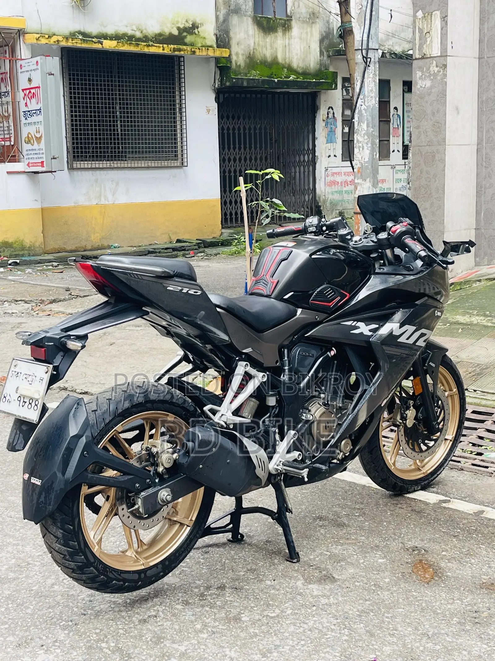 Hero Karizma XMR 210 2024 Black
