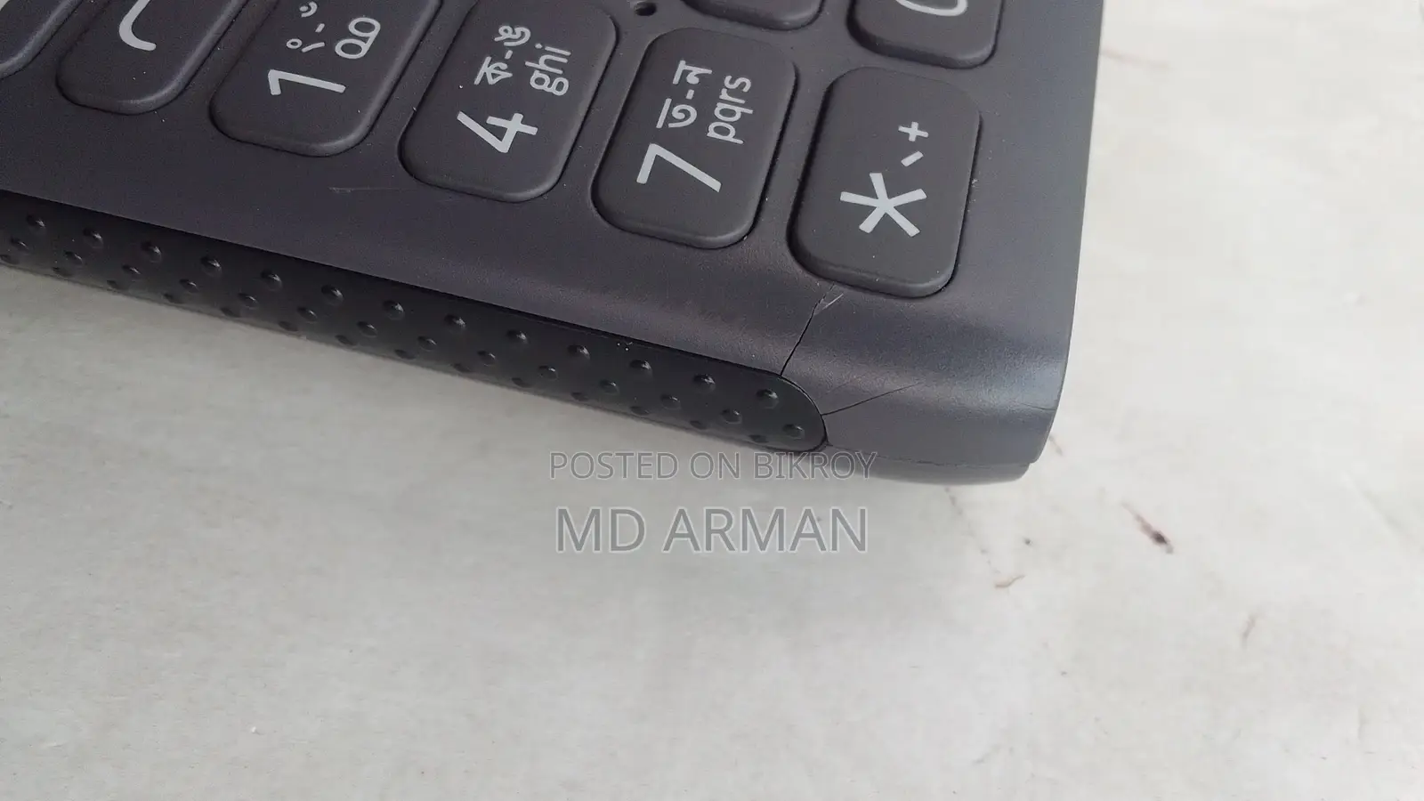 নোকিয়া ১১০ গ্রে