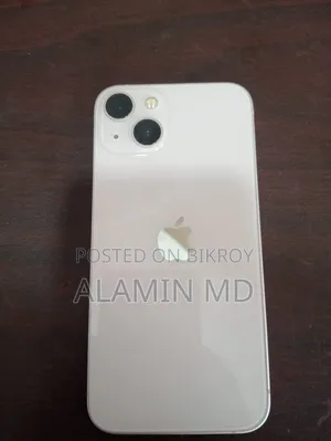 অ্যাপল আইফোন ১৩ প্রো ১২৮ জিবি ব্রোঞ্জ