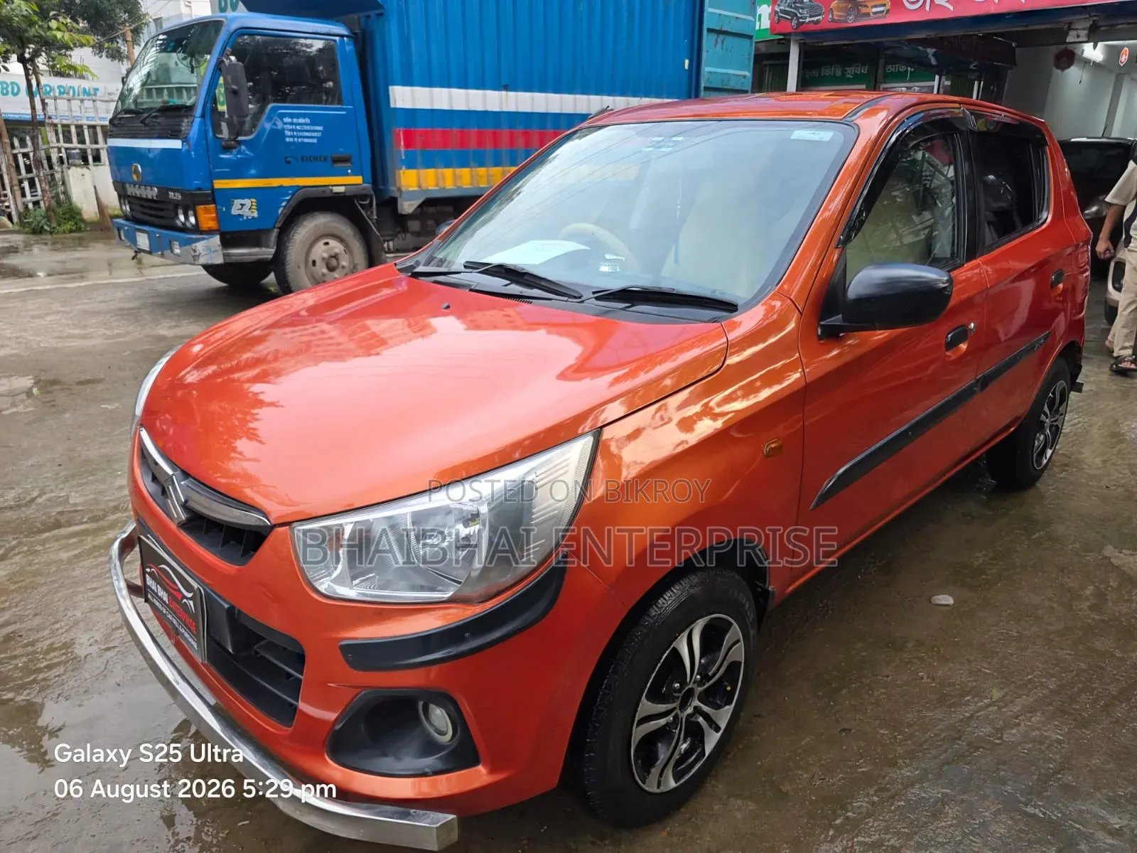 Suzuki Alto 660cc Front-Wheel Drive 2015 Orange