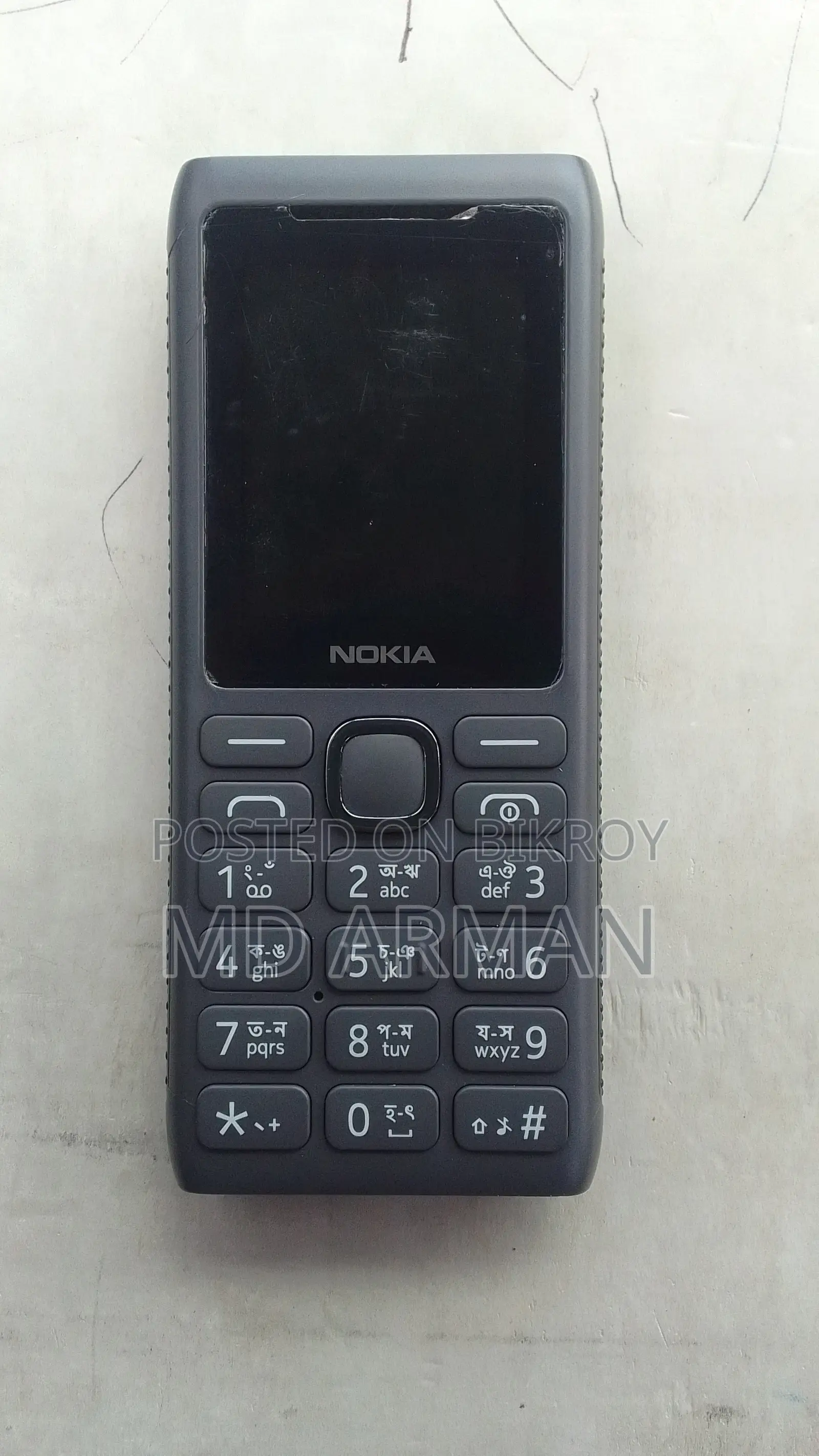 নোকিয়া ১১০ গ্রে