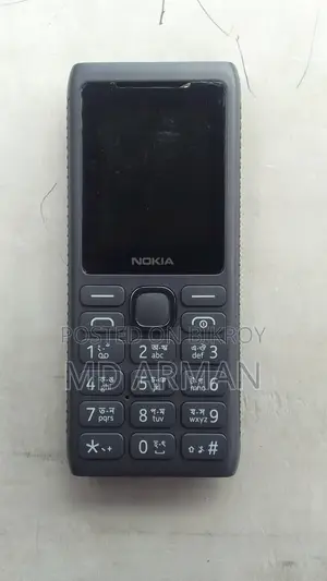 নোকিয়া ১১০ গ্রে
