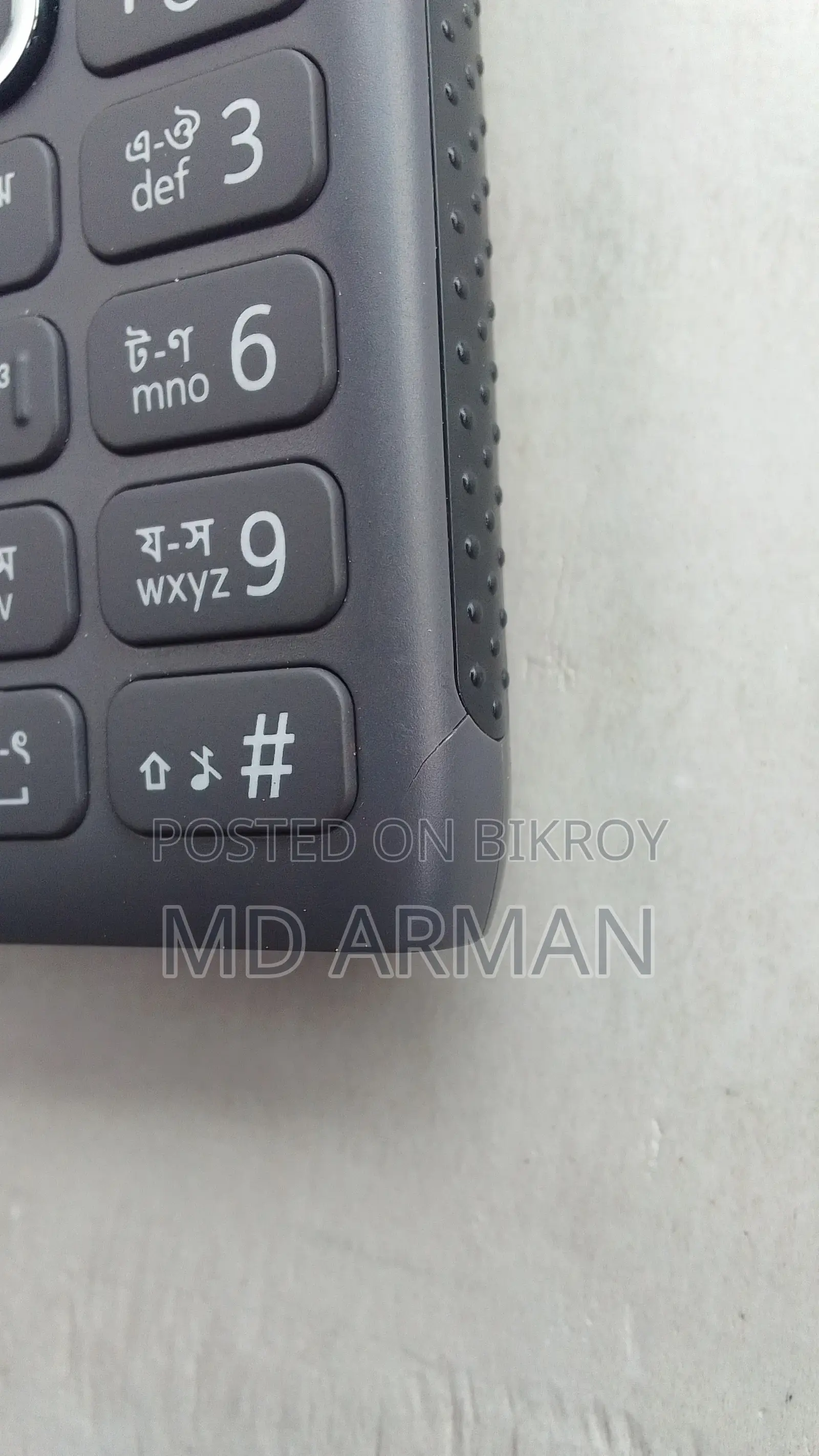 নোকিয়া ১১০ গ্রে