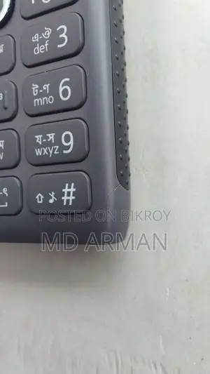 নোকিয়া ১১০ গ্রে