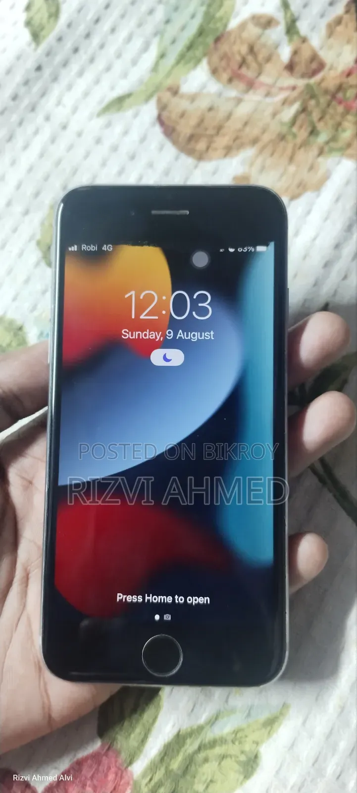 অ্যাপল আইফোন ৬এস ১২৮ জিবি সিলভার