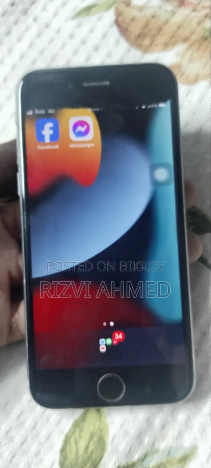 অ্যাপল আইফোন ৬এস ১২৮ জিবি সিলভার