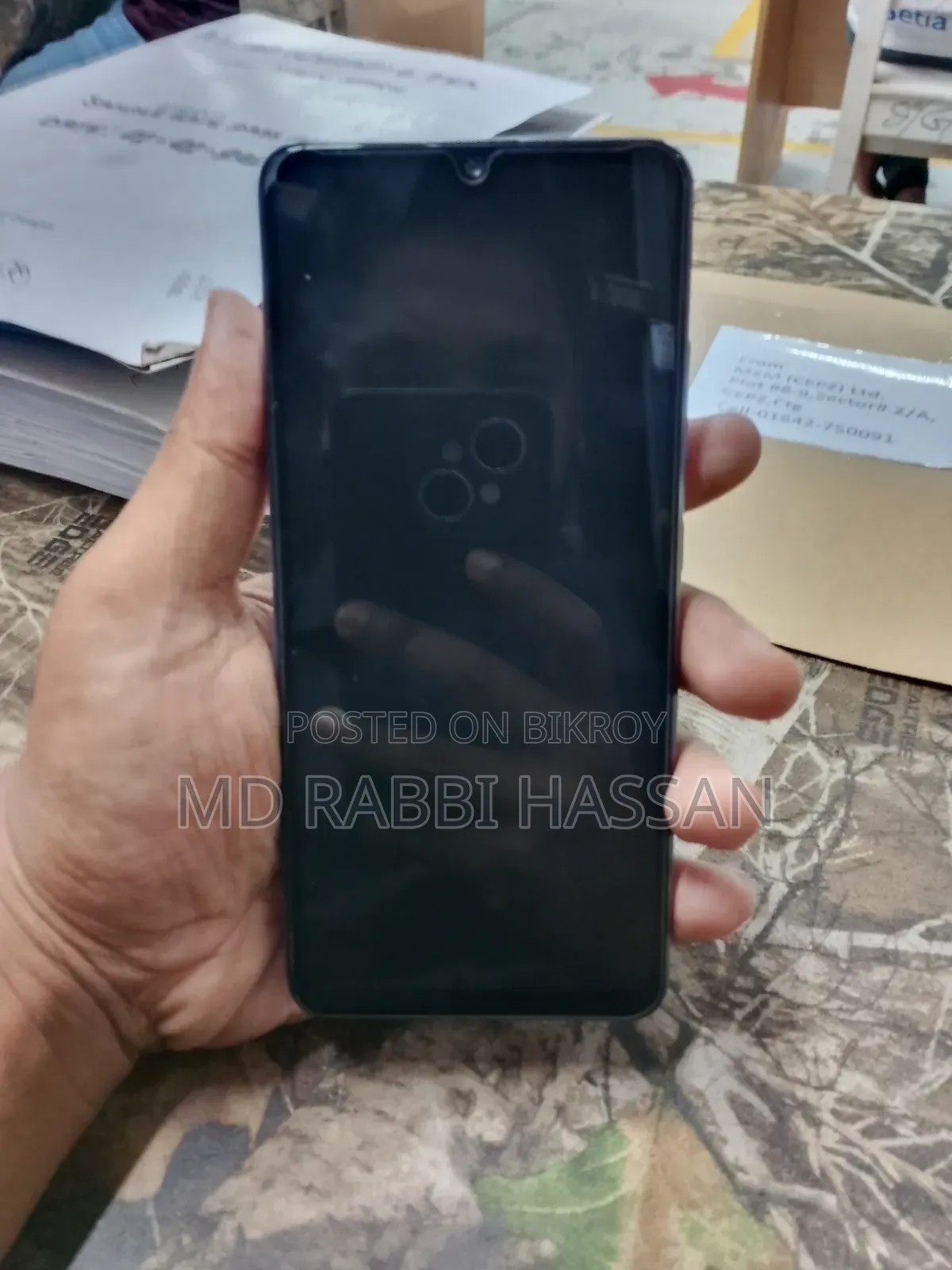 স্যামসাং গ্যালাক্সি এ৩২ ৫জি ১২৮ জিবি সাদা