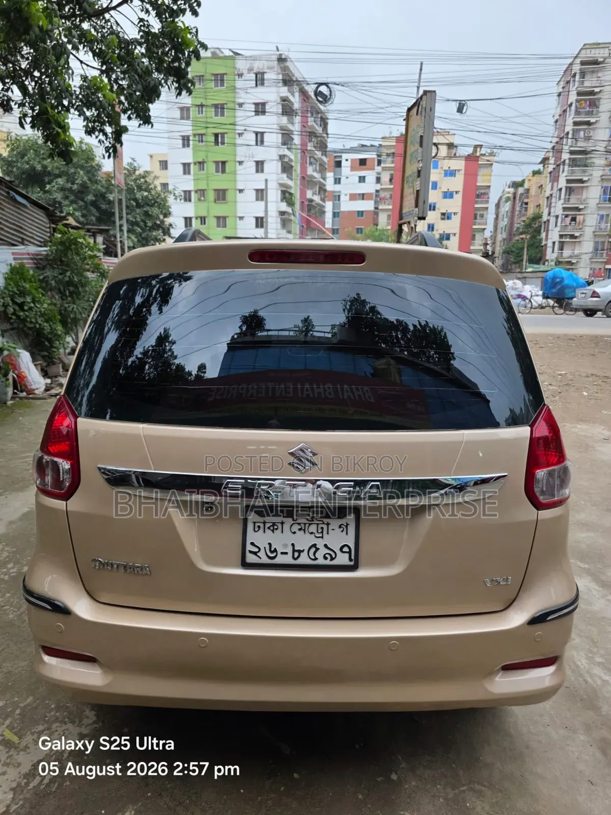 Suzuki Ertiga 2016 Beige