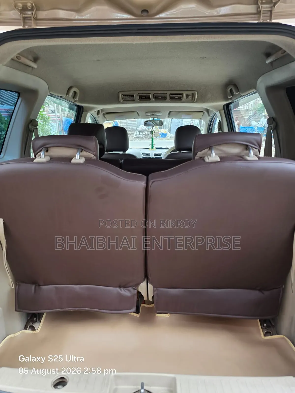 Suzuki Ertiga 2016 Beige
