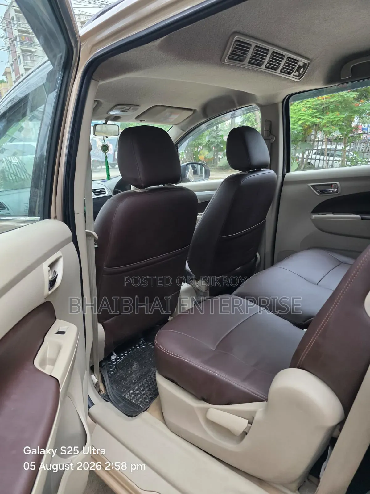 Suzuki Ertiga 2016 Beige