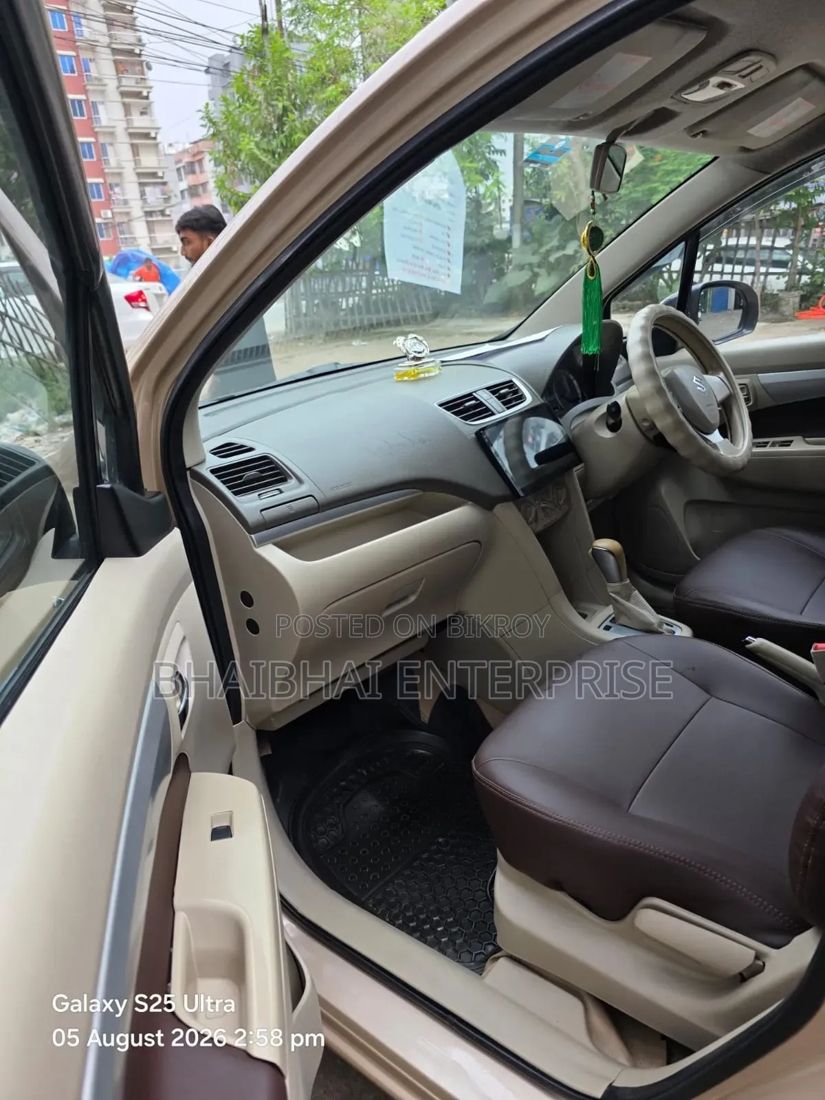 Suzuki Ertiga 2016 Beige