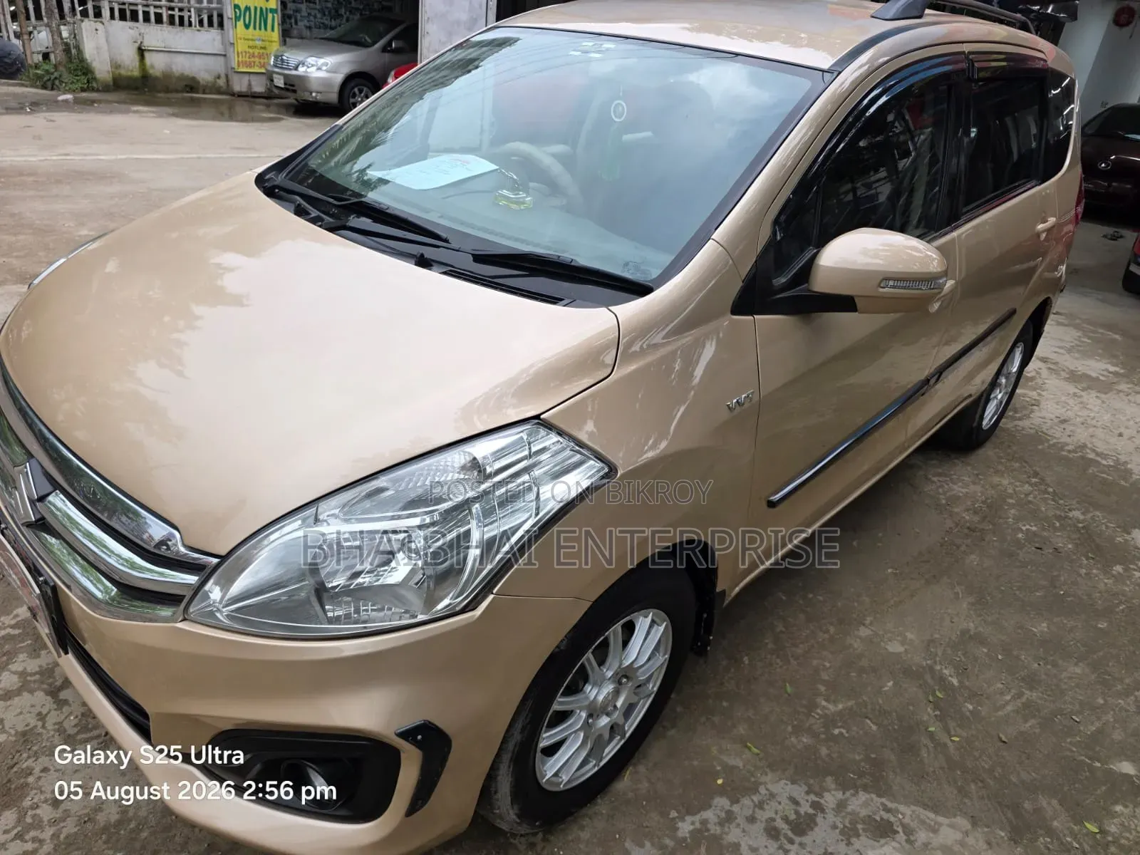 Suzuki Ertiga 2016 Beige