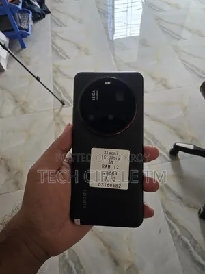 শাওমি ১৫ আল্ট্রা ২৫৬ জিবি ব্ল্যাক