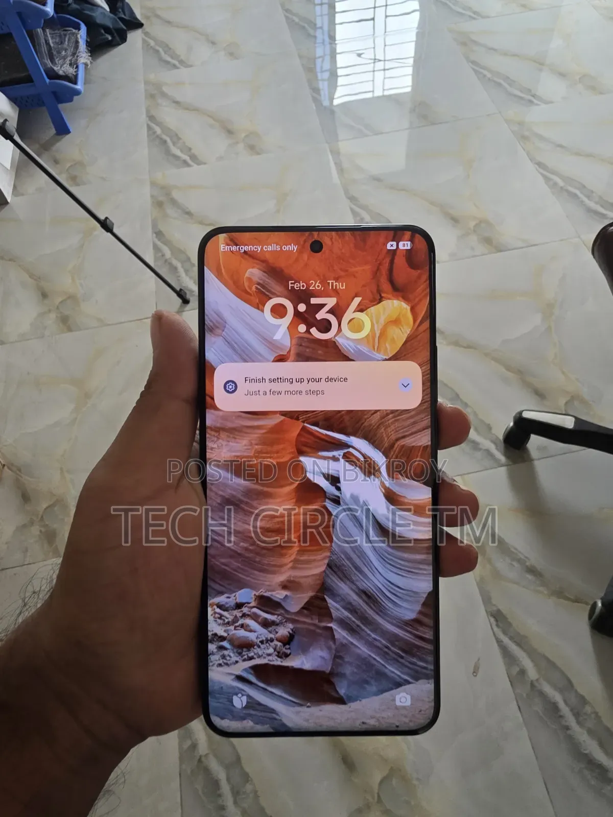 শাওমি ১৫ আল্ট্রা ২৫৬ জিবি ব্ল্যাক
