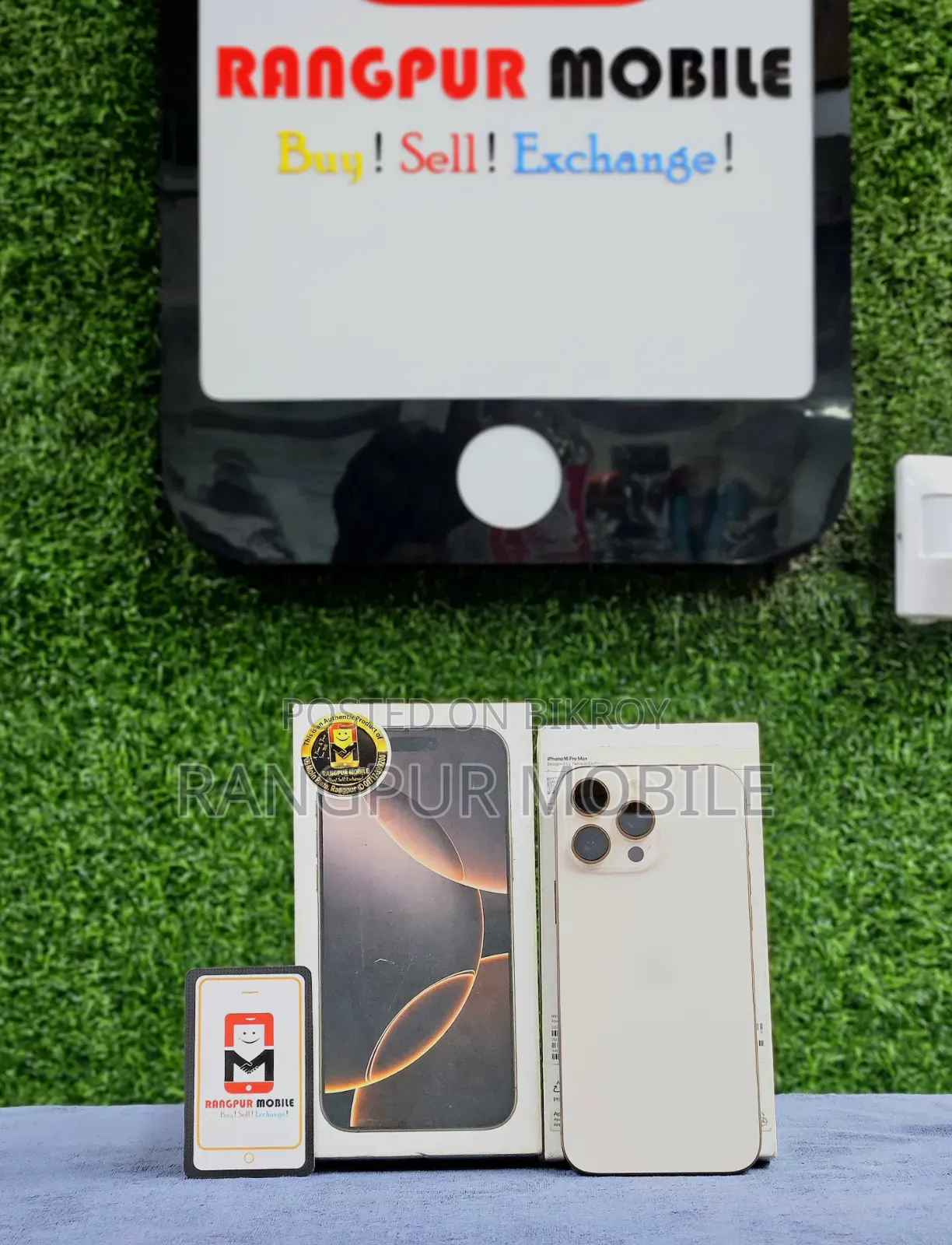 অ্যাপল আইফোন ১৬ প্রো ম্যাক্স ২৫৬ জিবি