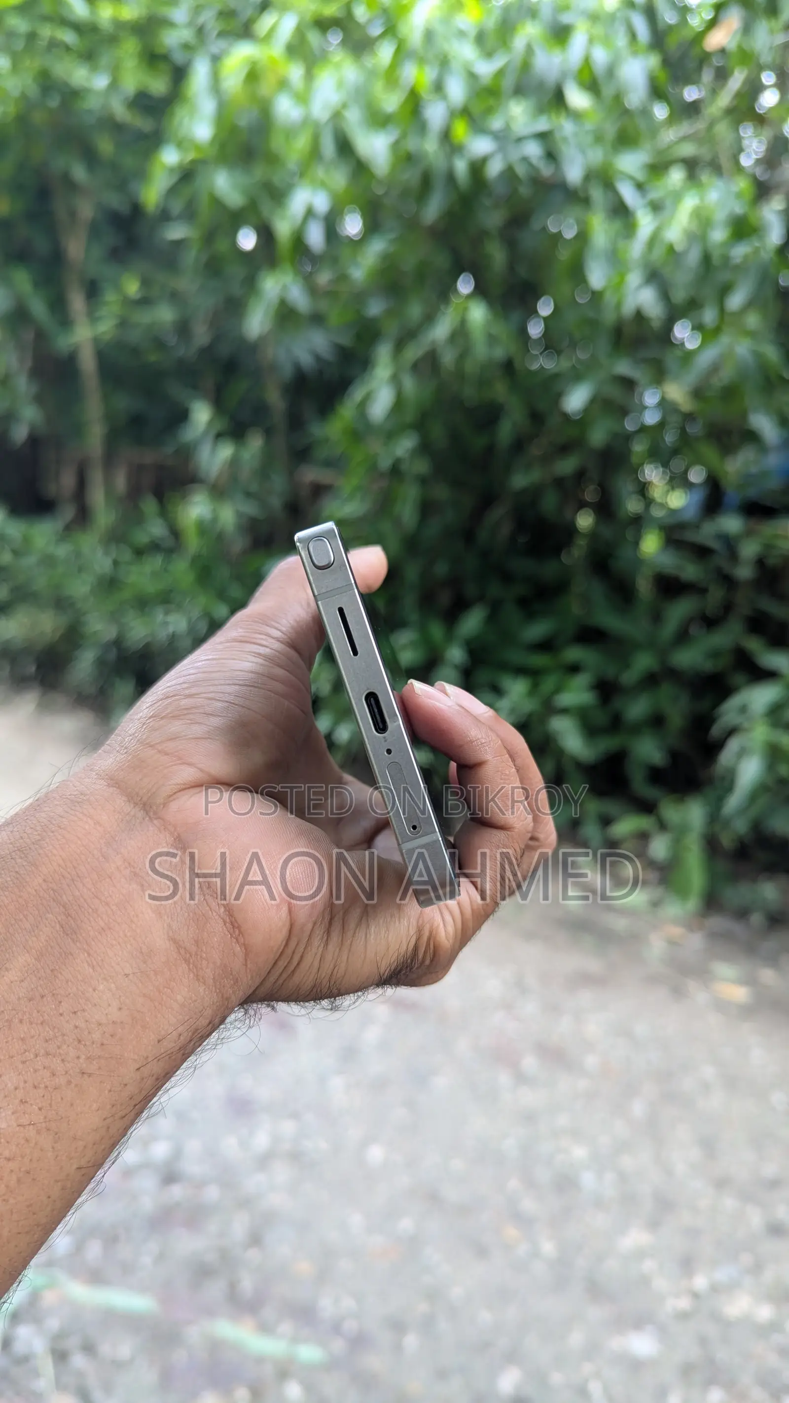 স্যামসাং গ্যালাক্সি এস২৫ আল্ট্রা ৫১২ জিবি সিলভার