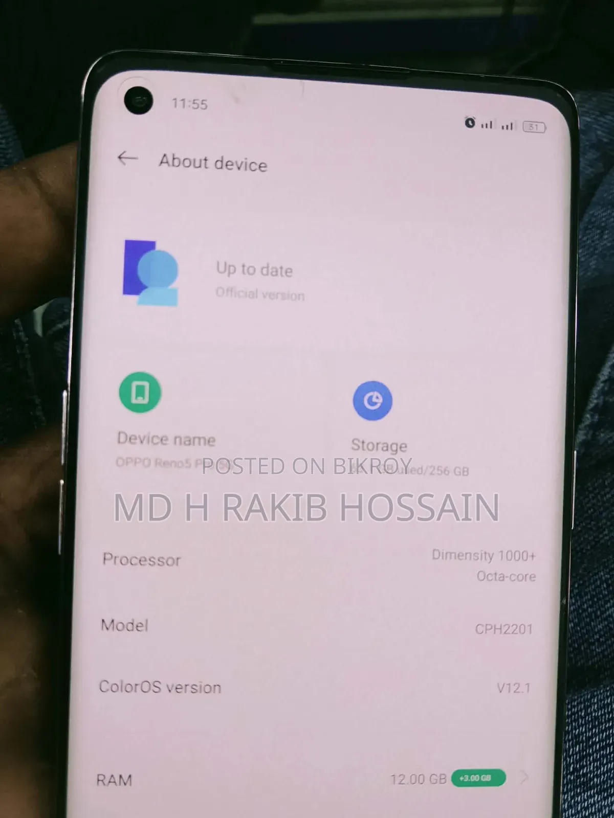 অপো রেনো৫ প্রো ৫জি ২৫৬ জিবি ব্রোঞ্জ