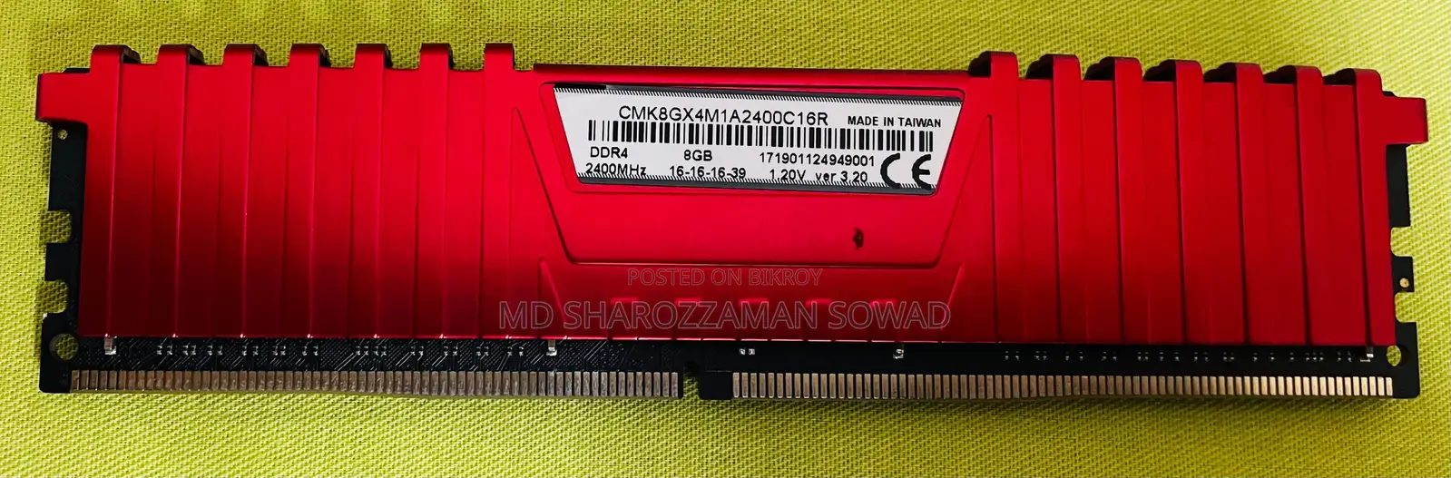 Corsair Vengeance LPX 8GB DDR4 2400MHz RAM – For Sale