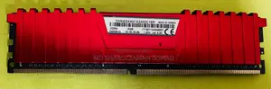 Corsair Vengeance LPX 8GB DDR4 2400MHz RAM – For Sale