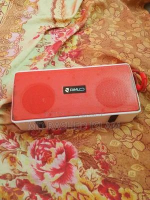 সেকেনাল কিন্তু অল ক্লিয়ার আছে