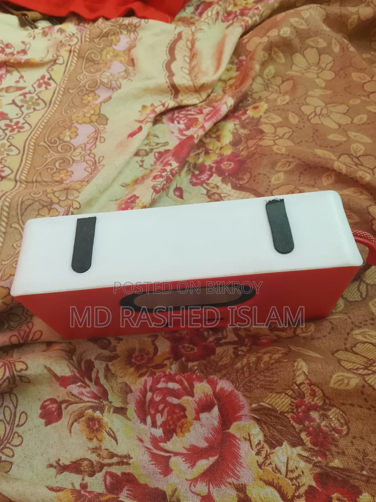 সেকেনাল কিন্তু অল ক্লিয়ার আছে