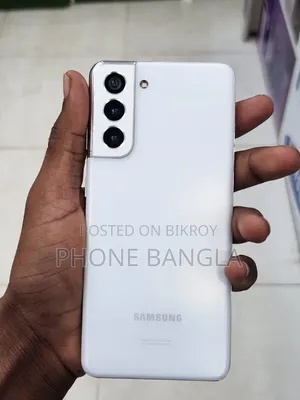 Samsung Galaxy S21 5G 128 GB White