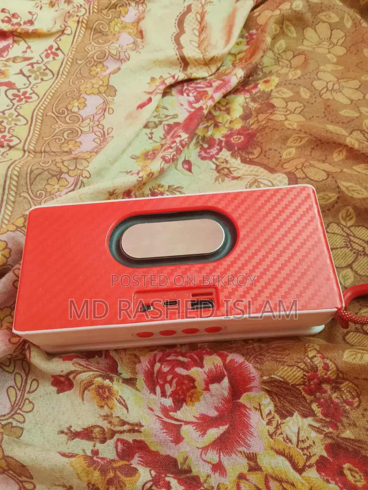 সেকেনাল কিন্তু অল ক্লিয়ার আছে