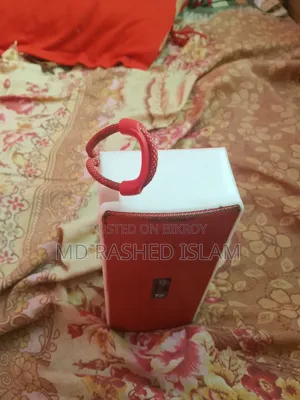 সেকেনাল কিন্তু অল ক্লিয়ার আছে