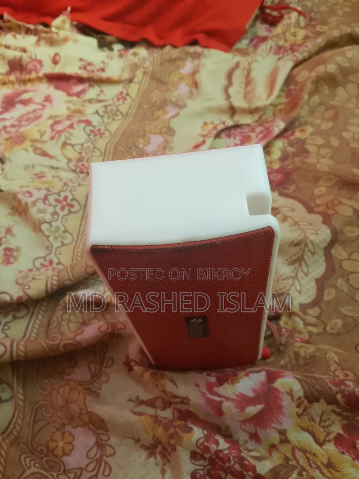 সেকেনাল কিন্তু অল ক্লিয়ার আছে