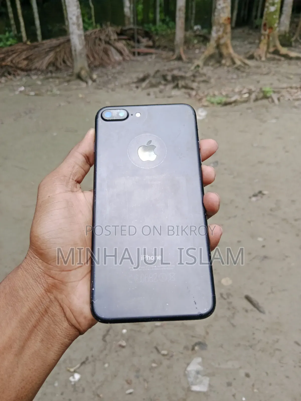 অ্যাপল আইফোন ৭ প্লাস ৩২ জিবি ব্ল্যাক