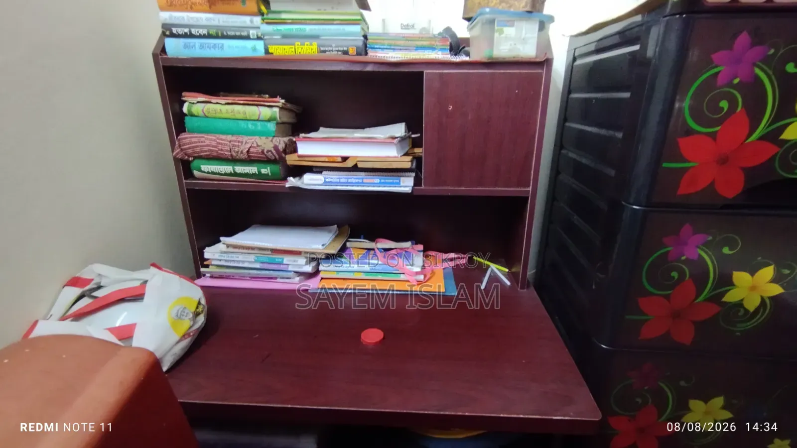 Study Table