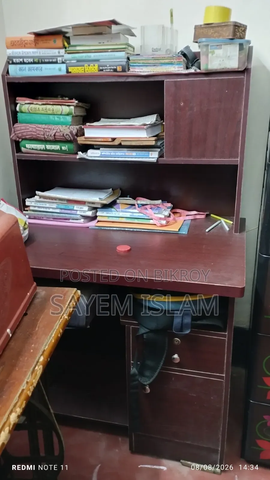 Study Table