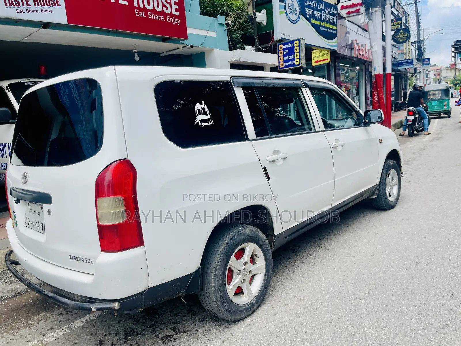 Toyota Probox 2004 White