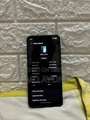 স্যামসাং গ্যালাক্সি এ১৬ ৫জি ১২৮ জিবি ব্ল্যাক
