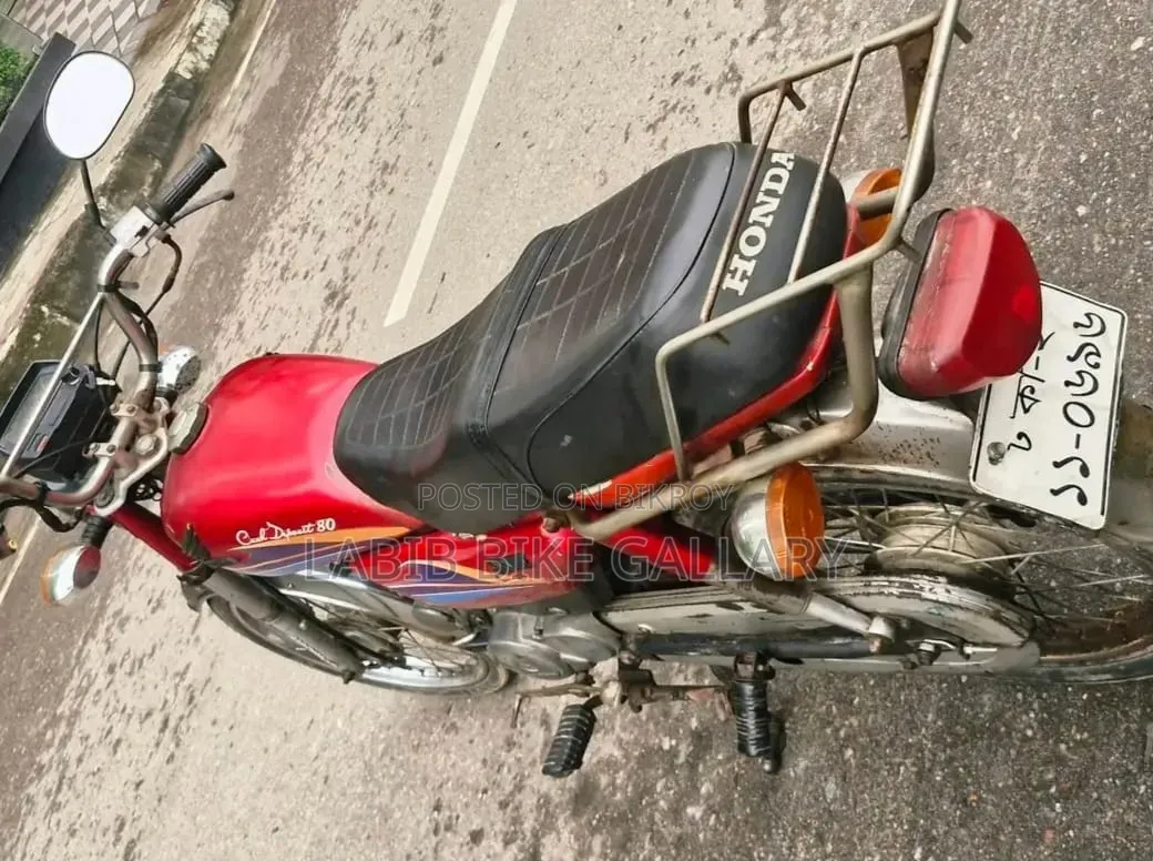 Honda 2009 Red
