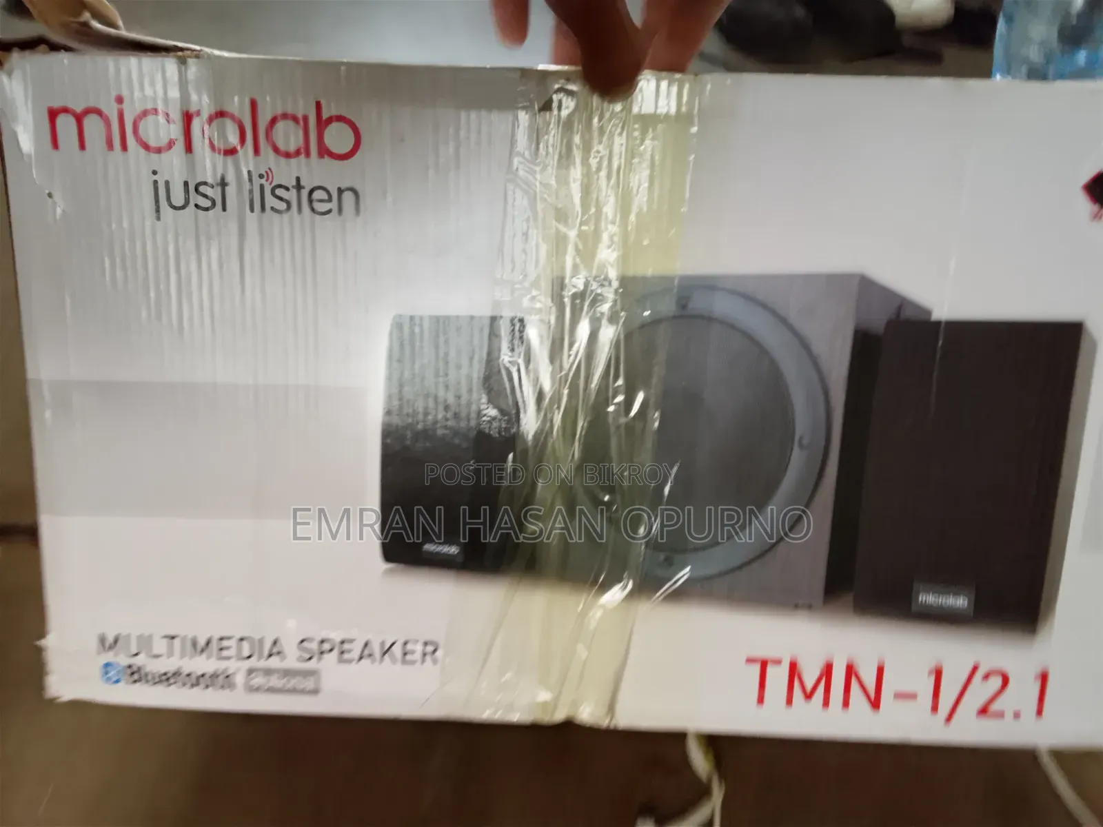 Urgent Sell sound box
