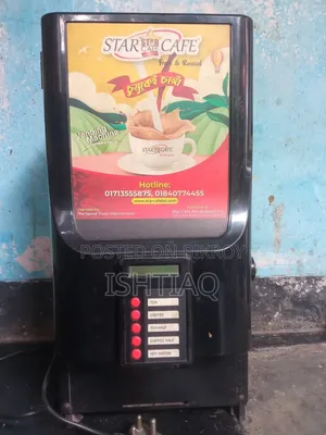 কফি মেশিন