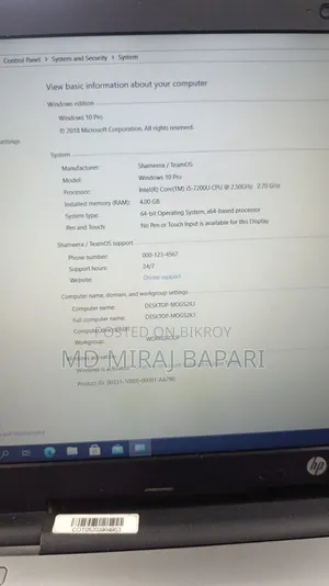 ল্যাপটপ এইচপি ১৫ ৪জিবি ইন্টেল কোর আই৫ এইচডিডি ৩২০জিবি