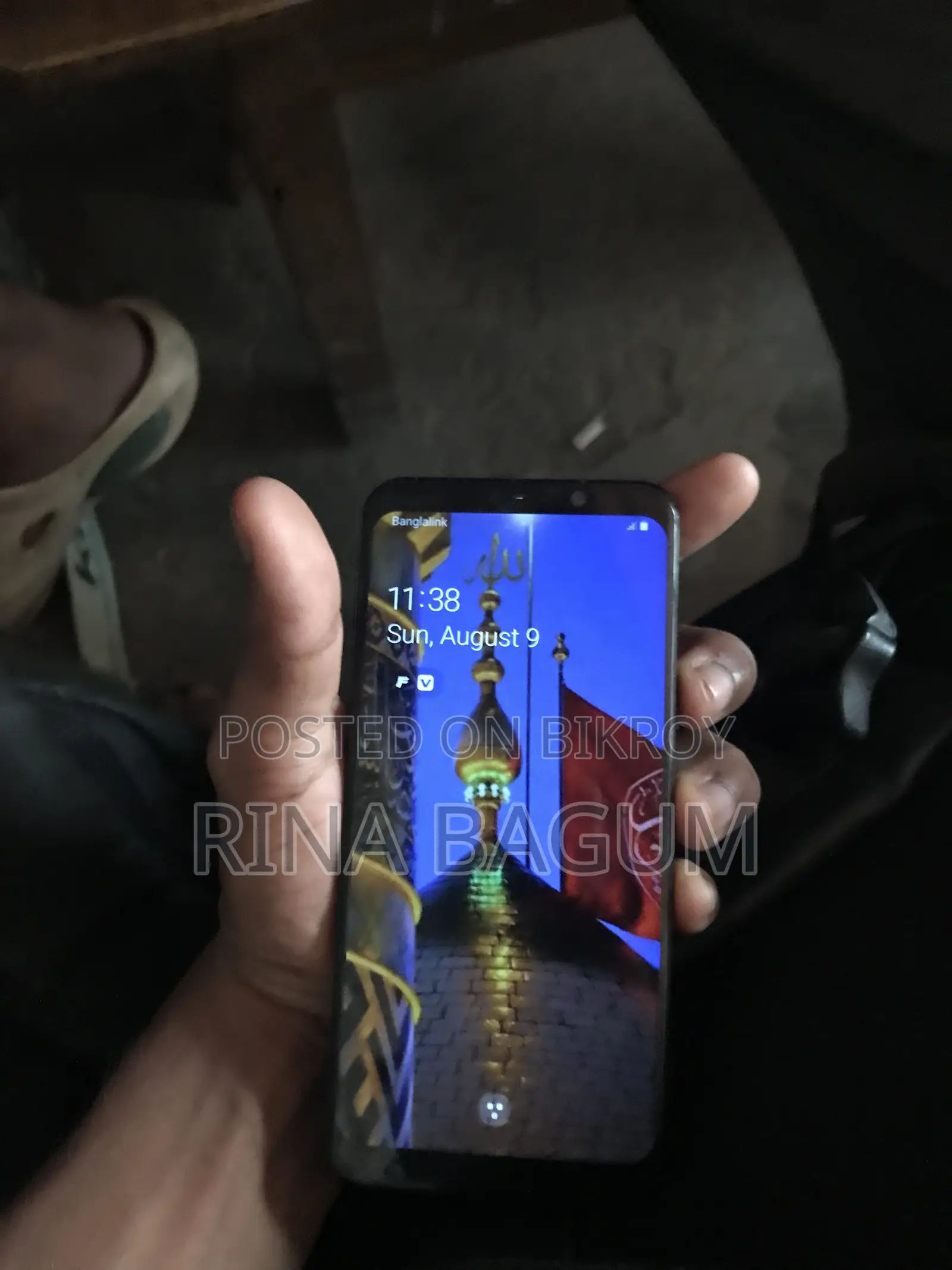 Samsung Galaxy S9 64 GB Black