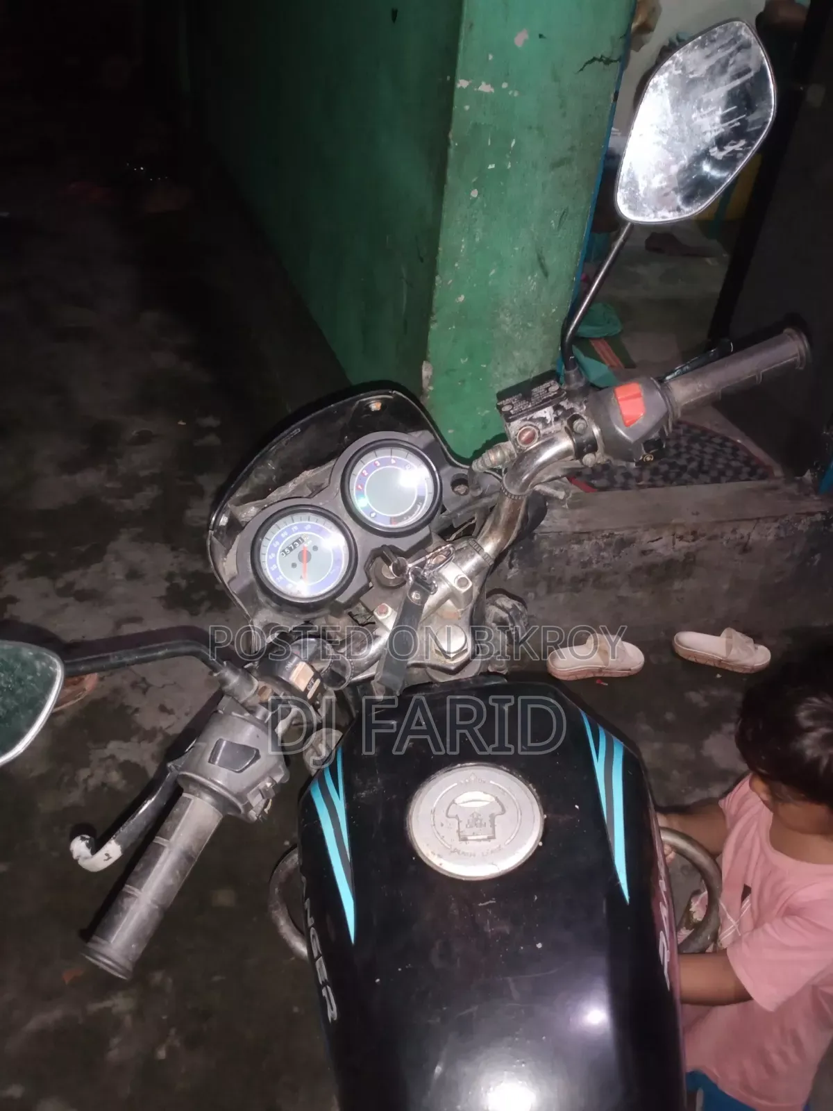 ওয়ালটন রেঞ্জার ২০১৭ কালো