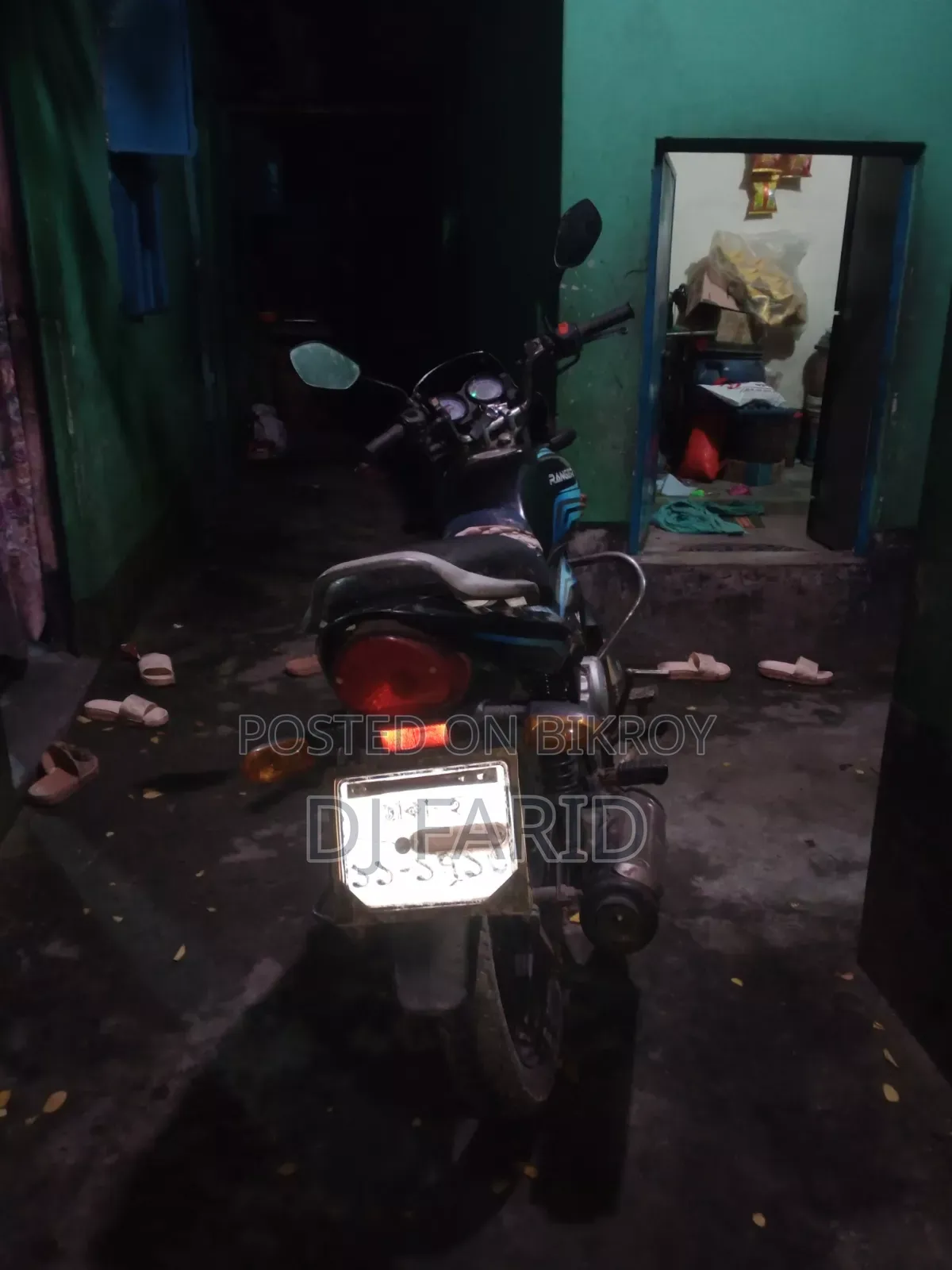 ওয়ালটন রেঞ্জার ২০১৭ কালো
