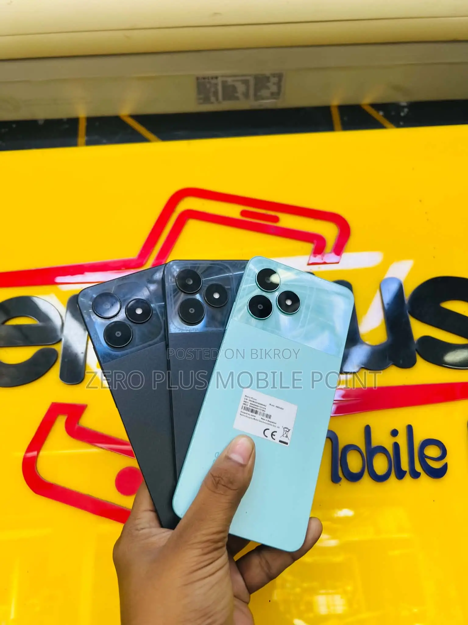 Realme C51 64 GB